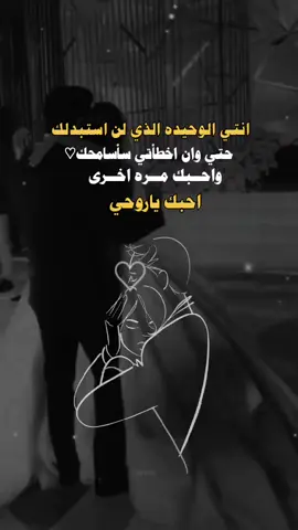 #عباراتكم_الفخمه📿📌 #عبارات_جميلة_وقويه😉🖤 #تصميم_فيديوهات🎶🎤🎬 