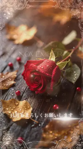 #CapCut  #11月カレンダー #美しい紅葉 #AI編集イラスト