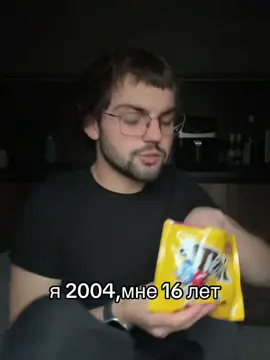 тгк:якутовская жизнь 