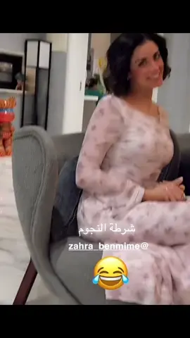 #زهراء_حبيب_بن_ميم #العراق #شهدالشمري 