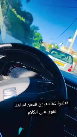 #الشعب_الصيني_ماله_حل😂😂 