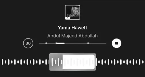 #ياما_حاولت #بدون_موسيقى #اكسبلور #foryou #عبدالمجيدعبدالله 