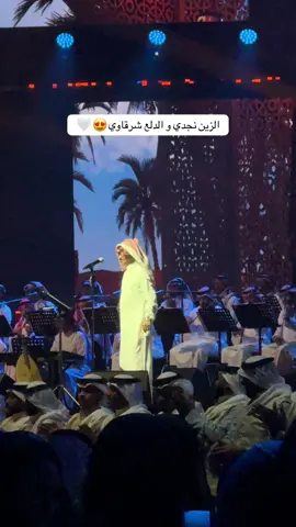 #رابح_صقر #الخبر #explore 