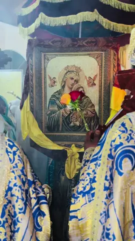 ማርያም 🌹🌹🌹🌹🌹🌹 ማህሌተ ፅጌ 4ተኛ ሳምንት #ኦርቶዶክስ_ተዋህዶ_ፀንታ_ለዘለዓለም_ትኑር #ማርያም_ሆይ_አማልጅን_ልጅሽ_ክርስቶስ #foryoupage #ኢትዮጵያ_ለዘለዓለም_ትኑር🇪🇹🇪🇹🇪🇹 
