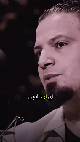 #الجبال_تبچي_الزلم_ماتبچي_ياهو_يگول .؟#شعروقصايد_خواطر_غزل_عتاب #شعراء_وذواقين_الشعر_الشعبي #سوريا_تركيا_العراق_السعودية_الكويت #كسبلور #اعادة_نشر🔁#:تِـعٰـ⃪ب:𝟏𝟐:𝟎𝟎