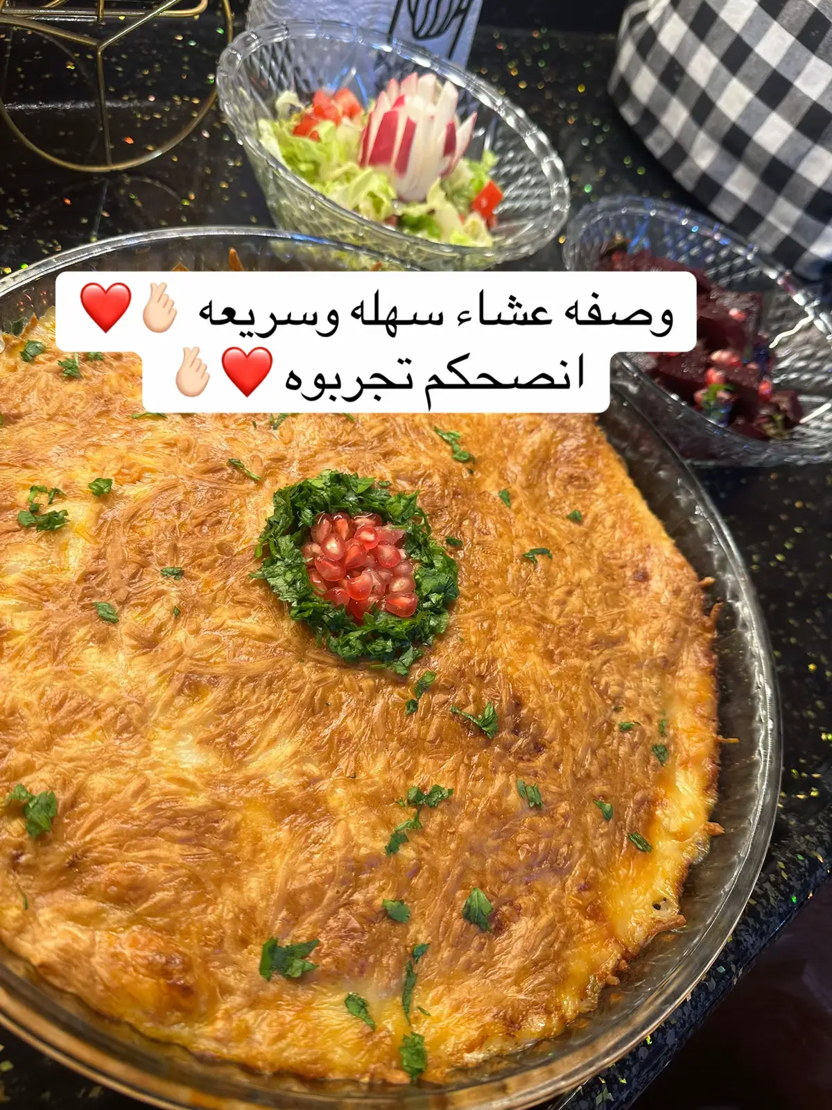 #اكسبلورexplore #اكسبلور #اكسبلور_تيك_توك #الشعب_الصيني_ماله_حل😂😂 #اربيل_العراق_كوردستان 