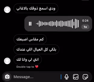 جنت بحظانك تدفيني ...😞#اغاني_مسرعه💥 #عراقي #اغاني #fyp #explore 