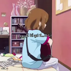 #kon #school #girl #k_on #explor 