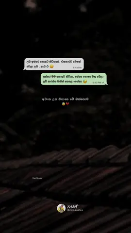 Love අරහං 😓❌#rish #rish_qoutes #shinhalaquotes 