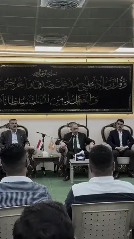 #وزير_الدفاع_الأسبق #الدكتور_خالد_العبيدي #تقدم #موصل 