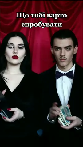 #fyp #рекомендації #таро #zxycba #рек 