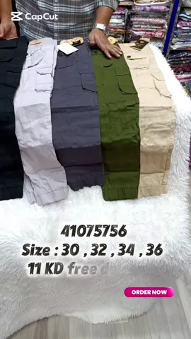 #mominaonlinekuwait #viralvideo #foryou #ti̇ktok 