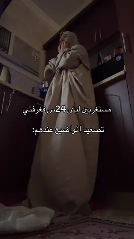 #fyppppppppppppppppppppppp #foryoupage #foryou #fy #foryoupage 