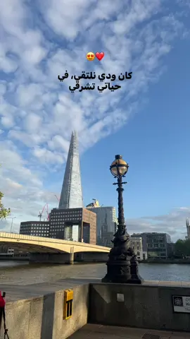 • كان ودي نتلقي || ٢٠١٨ #نور_عرقسوسي  #fypシ゚  #funny  #ppppppppppppppppppppppp  #viral  #tiktok  #fouryou  #story  #music  #music_official400 