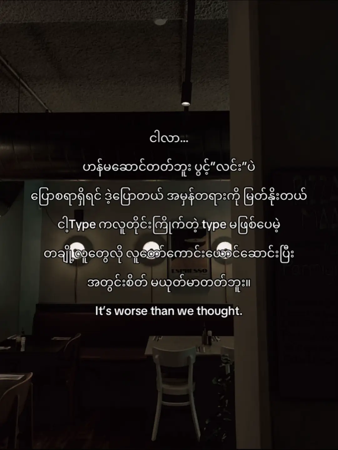 #viewsproblem #1millionaudition #crd #foryoupage #fypage 