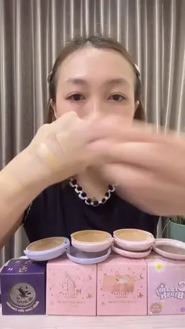 ครีมรองพื้นแม่มด ตลับสีชมพูรุ่นใหม่ล่าสุด! ช่วยปกปิดและปรับสีผิวให้ดูสว่างใส ไม่ดรอประหว่างวัน สาวผิวสองสีต้องมี!