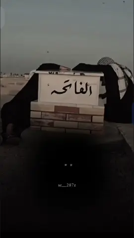 ما زال عقلي! يرفض إستيعاب رحيلك💔#فقيدي_اخي_اشتقت_لكك💔😭 #فقيدي_ابي #تصاميم_فيديوهات🎵🎤🎬 #نعي #اعاده_نشر🔁 