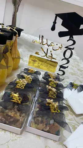 #بريكة😍_باتنة🤩_مسيلة😘_بلعايبة❤️جزائر #الشاوية_خنشلة_باتنة_ام_البواقي_تبسة #الشعب_الصيني_ماله_حل😂😂 