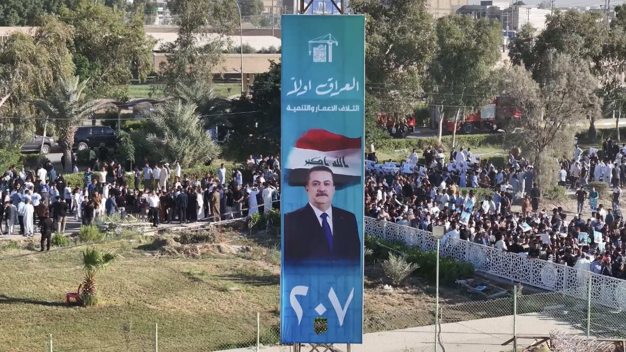 حضور جماهيري مهيب لمهرجان الائتلاف الانتخابي في الديوانية🔥 #ائتلاف_الإعمار_والتنمية 