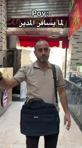 #مطاعم #سوريا_تركيا_العراق_السعودية_الكويت_عمان @مطعم انس #مطعم_انس 