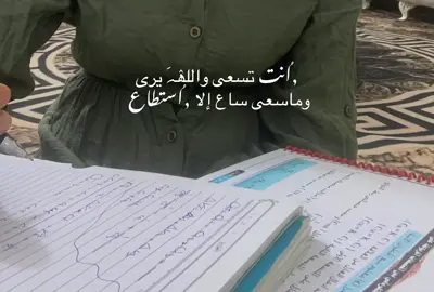 #fyp #dancewithpubgm #viral #foryou #viralvideos 