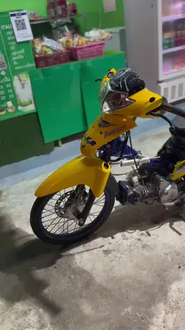 รอเลย❤️😍#ฟีดดดシ #โรงกลึงช่างฟิน #4วาวล์ไทยแลน #เวฟ125ไฟเลี้ยวบังลม #เวฟดิวะ💯 