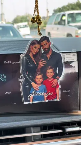 تعليقه سياره مجسمه 3D نكدر نحولك اي صوره تعجبك بهذا الشكل للحجز المراسله على الخاص وتدللون السعر ١٣ فقط توصيل مجاني لباب بيتك 