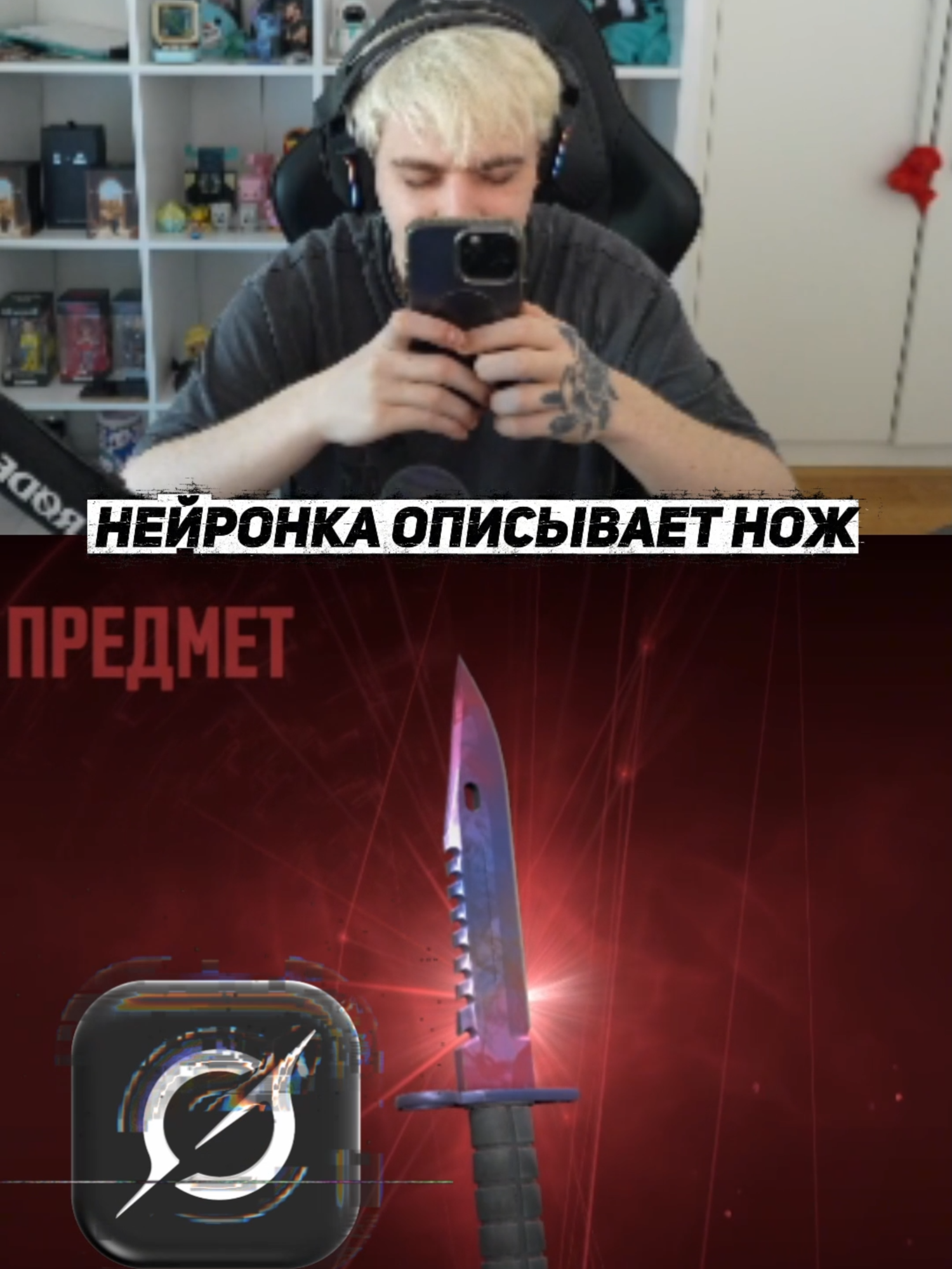 Twitch: mokrivskyi • #mokrivskyi