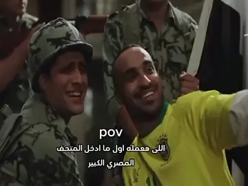 #fyp #foryou #foryoupage #creatorsearchinsights #viral #explore #اكسبلور