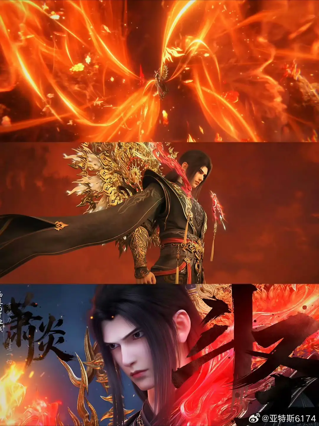 * Trong lúc Tinh Vẫn Các thất thủ hoàn toàn trước Minh Hà Minh thì Tiêu Viêm xuất hiện và đã đột phá Đấu Thánh để giải cứu. * Cứ mỗi lần Y xuất hiện lúc nào cũng ngầu lòi. #hoathinhtrungquoc #donghua #dauphathuongkhungtap171 #tieuviem #tinhvancac 