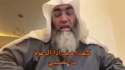 دعم لحسابي لطفاً🌻 #طارق_خوالدة #اليقين_بالله_يصنع_العجائب #الدعاء 