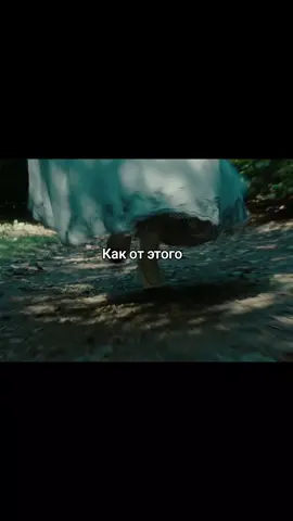 Они уже задрали кидать какую то типо 