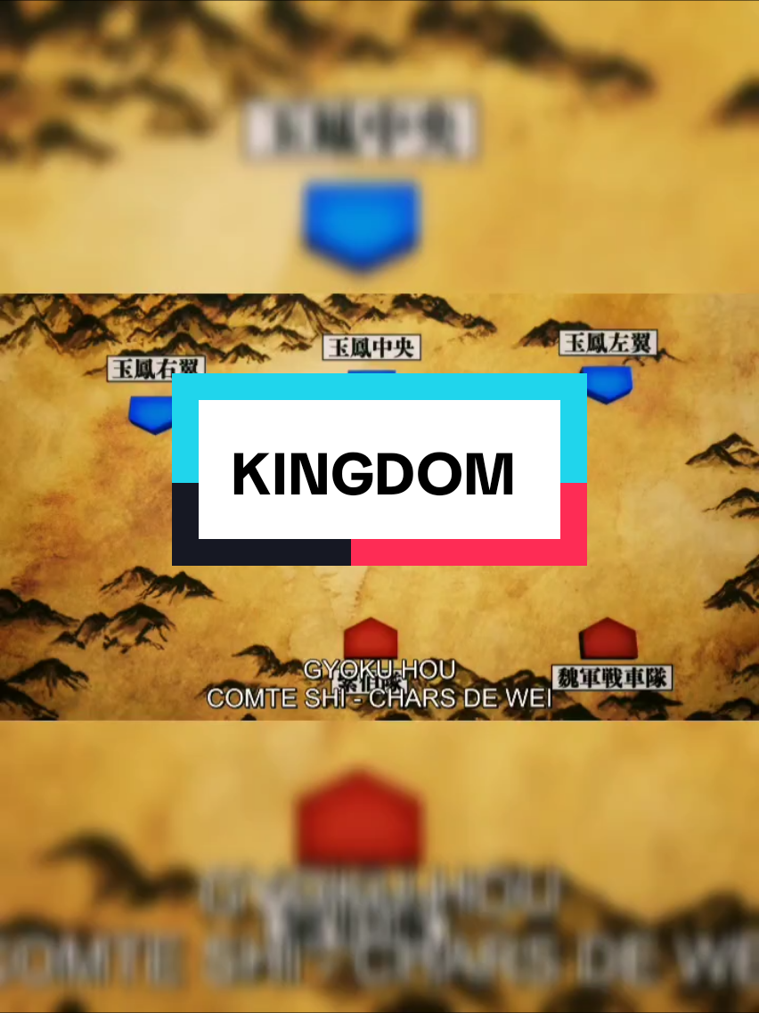 KINGDOM : la guerre entre qin et wei continue... la gyoku hou ne perd pas l'ennemi de vu... #guerre #animeedits_fyp #kingdom #kingdomanime #shinkingdom 