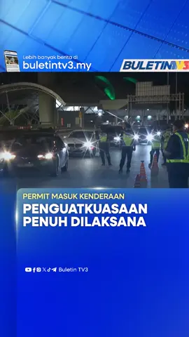 Bermula 15 November, pemilik atau pemandu kenderaan asing, khususnya dari Singapura yang gagal memiliki atau mengaktifkan Permit Kemasukan Kenderaan (VEP) tidak dibenarkan keluar dari Malaysia selagi tidak membayar saman. #VEP #Singapura #Saman
