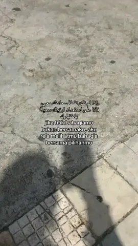 #katakata #syaircinta #fyp #arabicsong #Kmllawr_ 