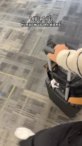 สิ่งศักดิ์สิทธิ์ทำงานด้วยค่าาา😂🫶 #fyppppppppppppppppppppppp #เทรนวันนี้ #ti̇ktok 