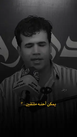 العلاقه بالي اكبر #علي_طالب 