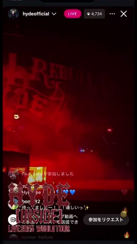 2025年11月1日  #HYDE#inside#Worldtour#Jakarta#インスタライブ