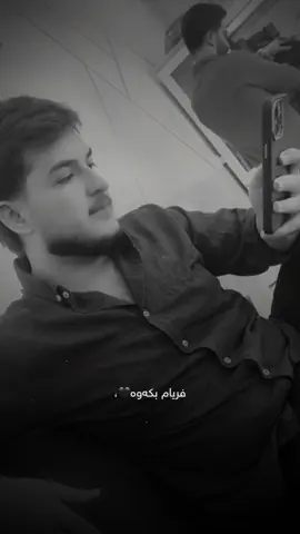 #CapCut #CapCut #ئەکتیڤبن🥀🖤ـہہـ٨ــہ 