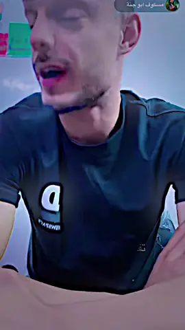 أهل المدينه 💕#ابو_جنه #مدينه #تصميم_فيديوهات🎶🎤🎬 #تصميمي❤️ #لايكات_الاكسبلور_متابعه 