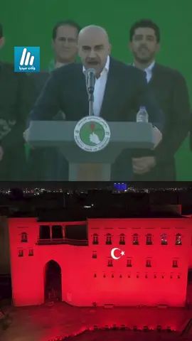 سەرۆک بافڵ: قەڵای هەولێر سەوزە و سور نیە