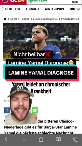 Lamine Yamal Diagnose😮‍💨 #fußball #lamineyamal #diagnose 