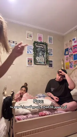 🤣🤣🤣@Mhshid @aria 