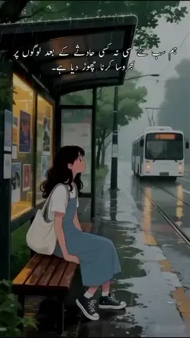 #aicontent #fypシ゚ #aigenerated #foryoupagе #SelfCare 