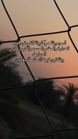 #flypシ #viral #تصويري📸 #الشعب_الصيني_ماله_حل😂😂 #fyp 