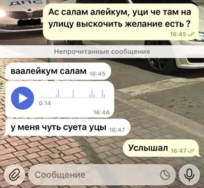 До концу🤣 #🤣  #хаха #fyp #реки  #fup