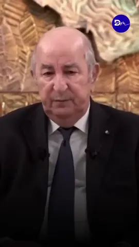 #mالمغرب🇲🇦تونس🇹🇳الجزائر🇩🇿 