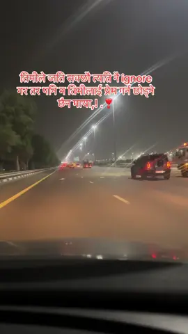 #flypシ #fypシ゚viral #repost #foryoupage #keepsupporting 