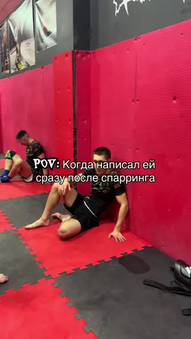 #рукопашныйбой #единоборства #mma #fyp INST: 00rav3_wayne