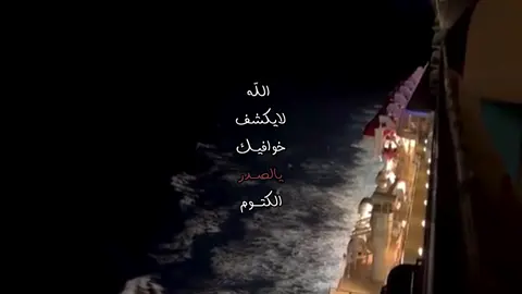 #شعر#بدون_موسيقى 